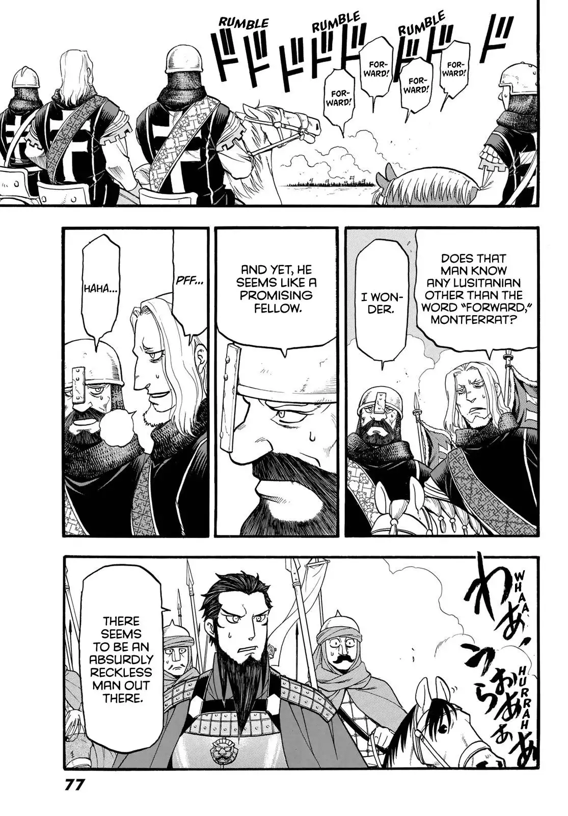 Arslan Senki (ARAKAWA Hiromu) Chapter 111 6